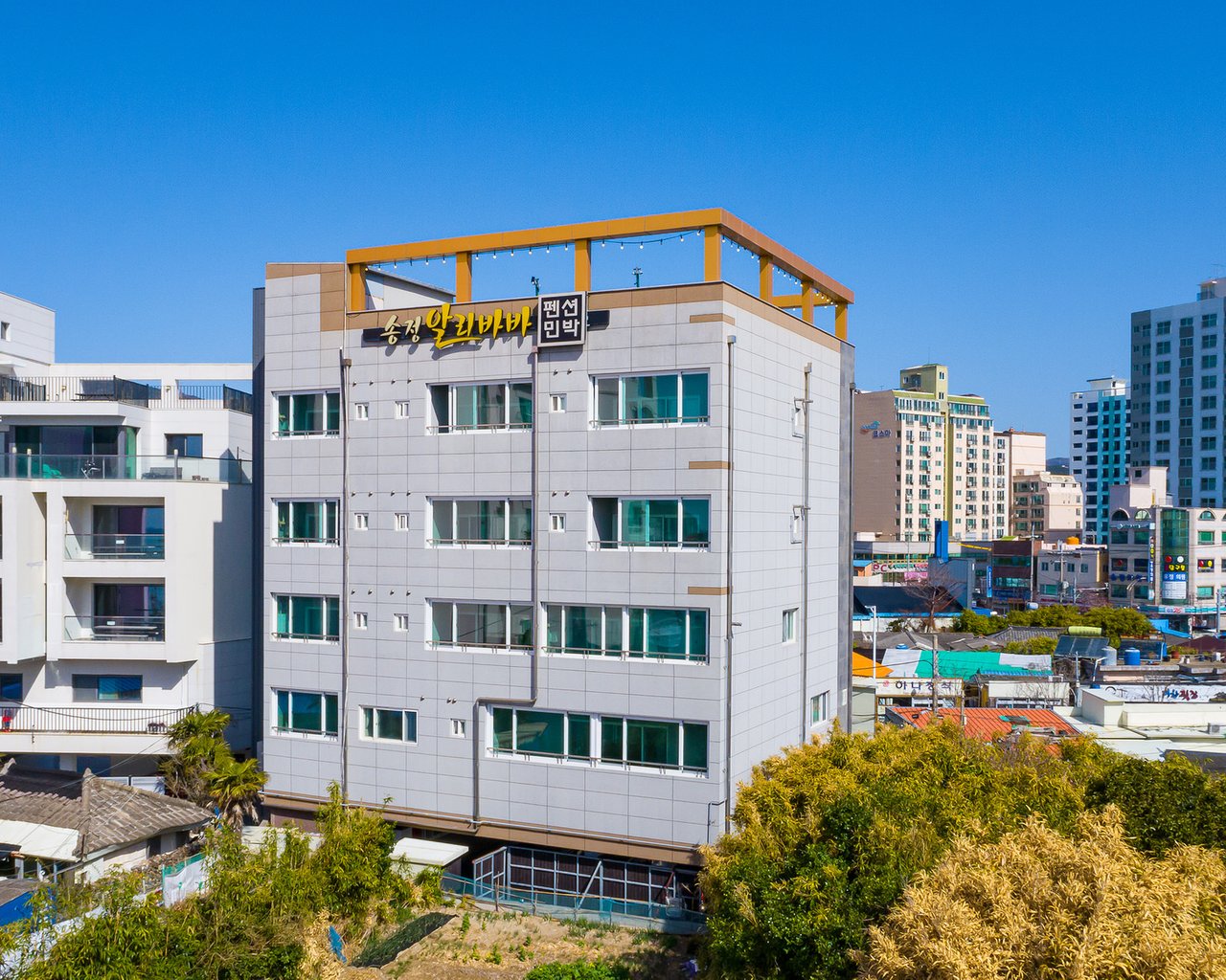 전경