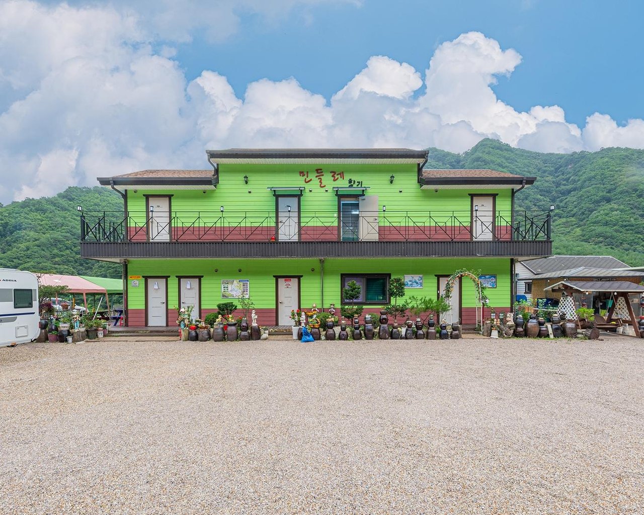 전경