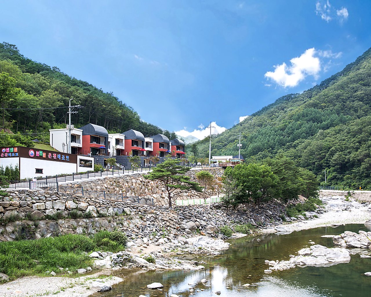 전경