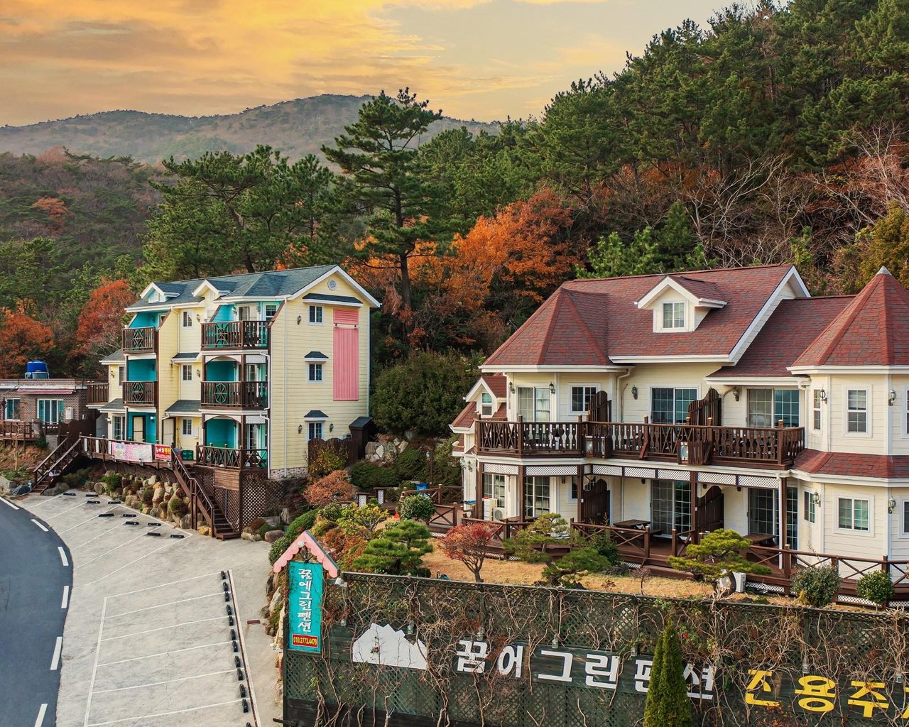 전경
