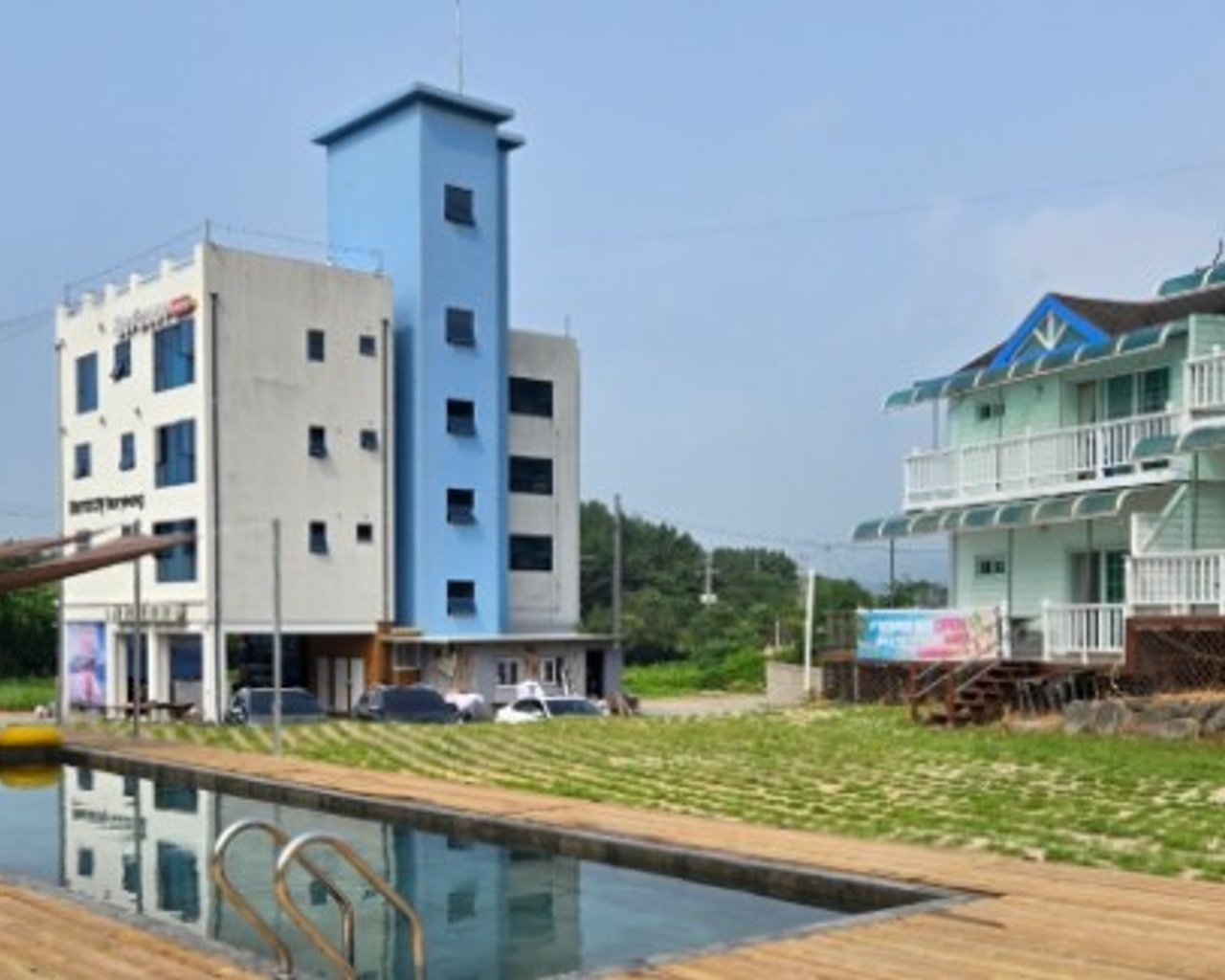 전경