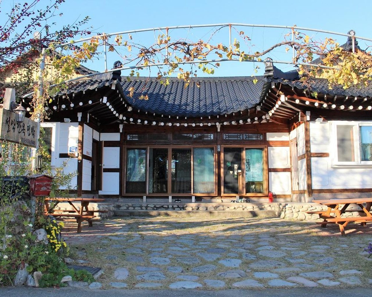 전경