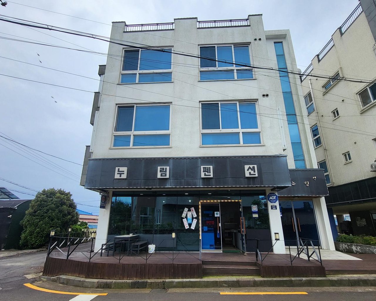 전경