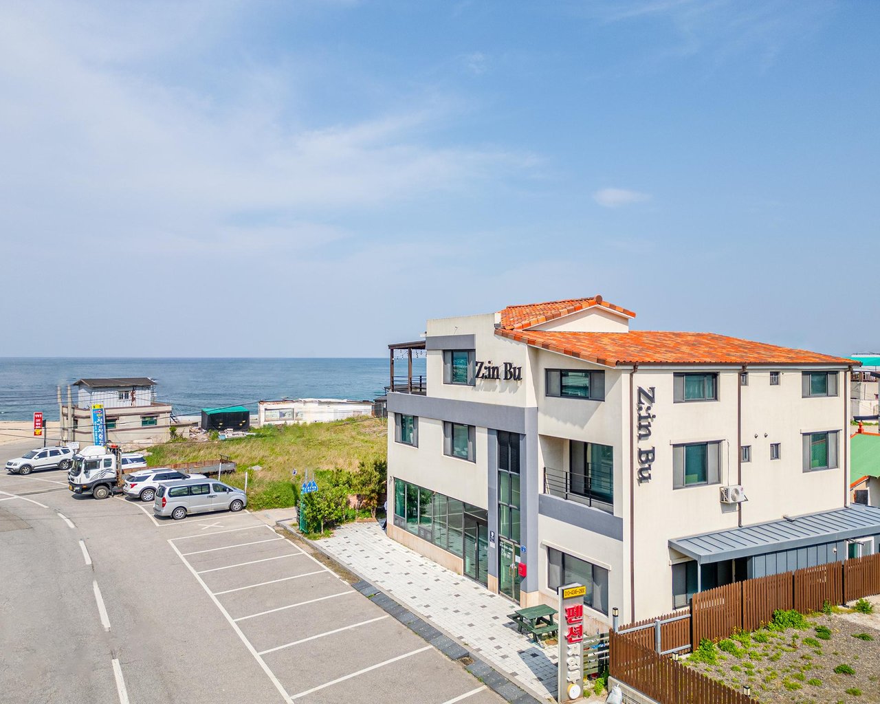 전경