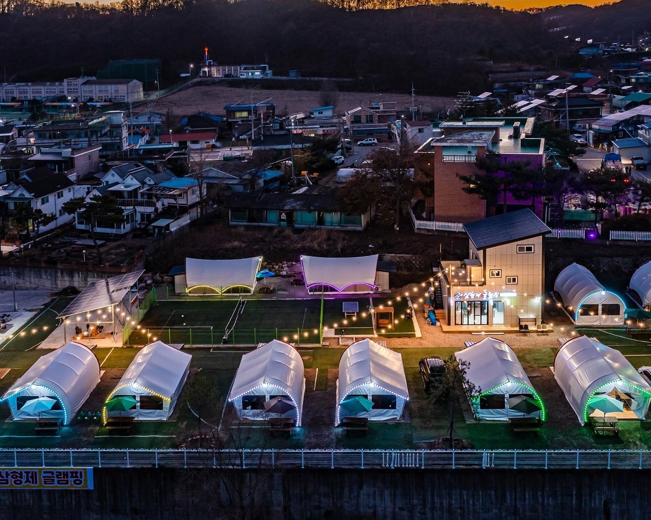 전경