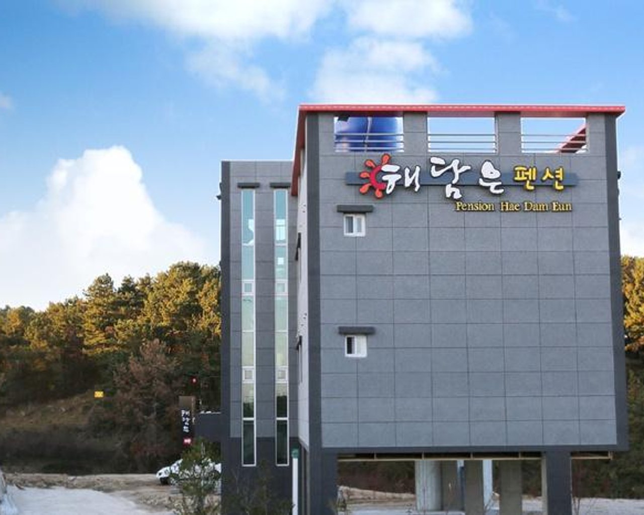 전경