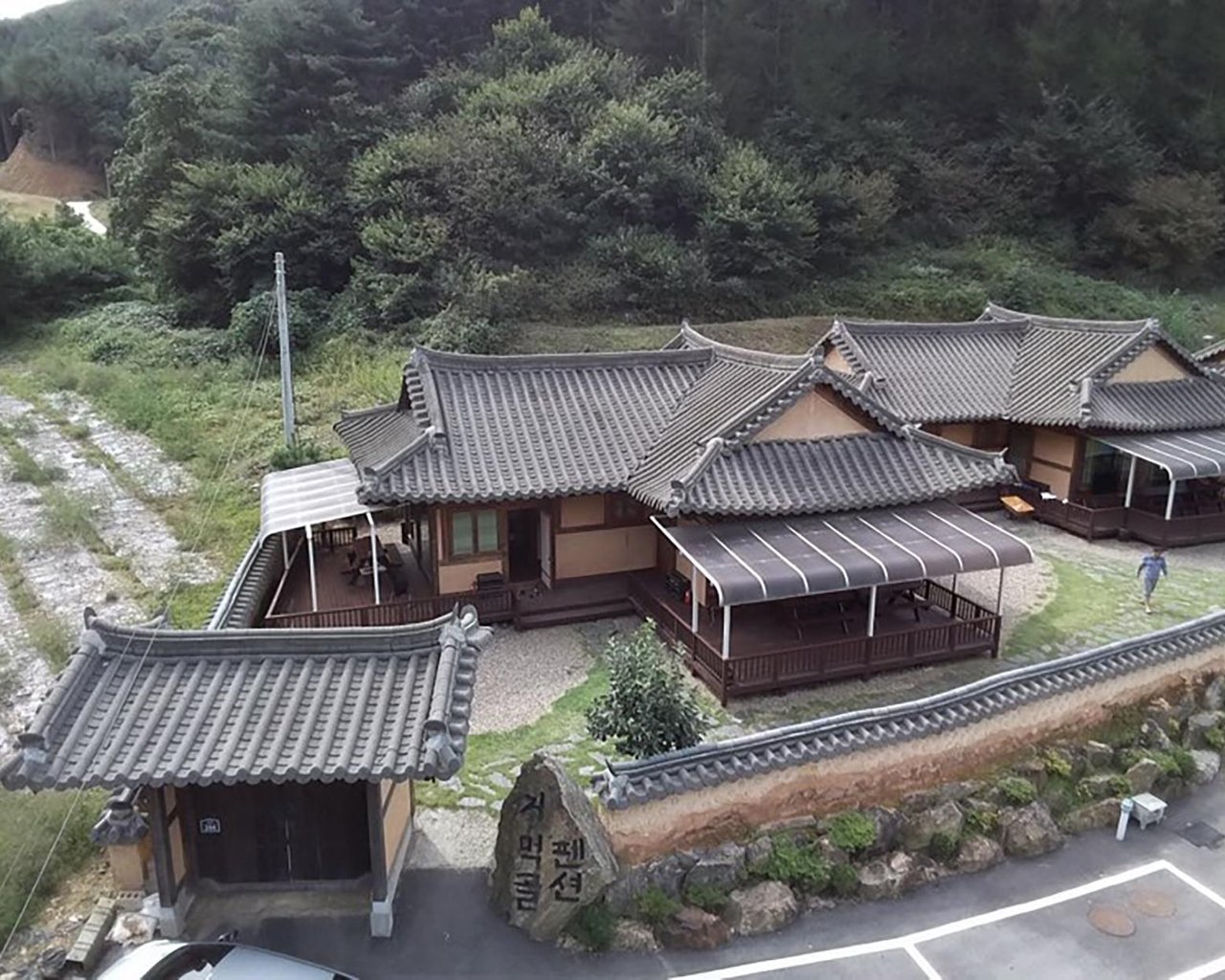 전경