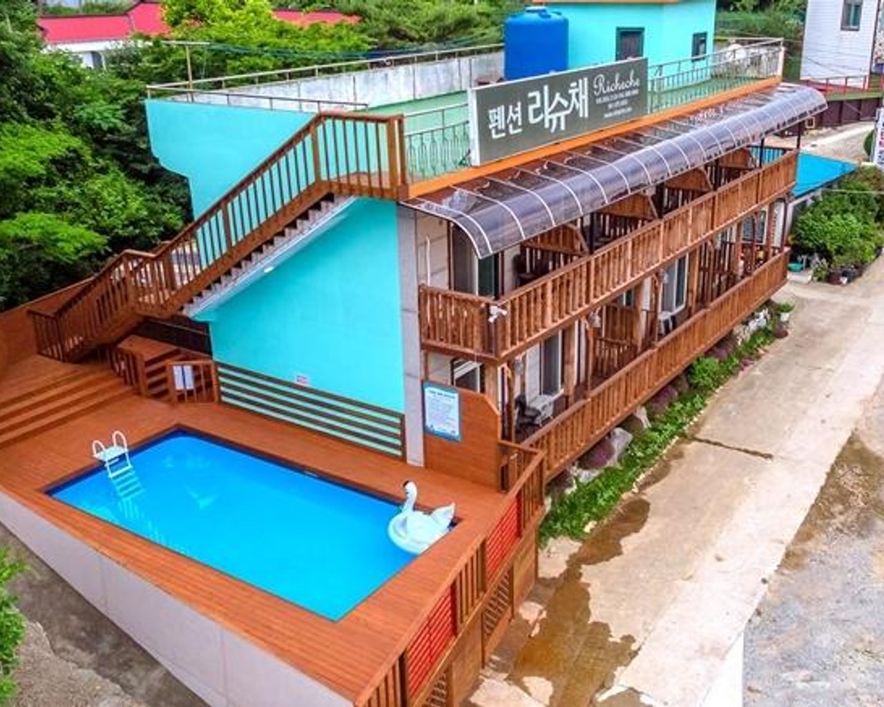 전경