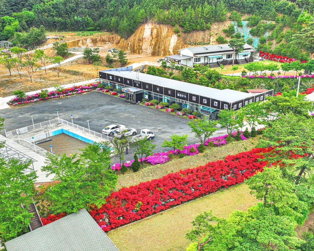 전경
