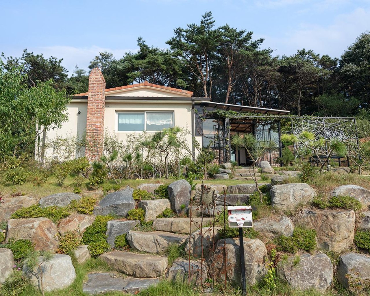 전경