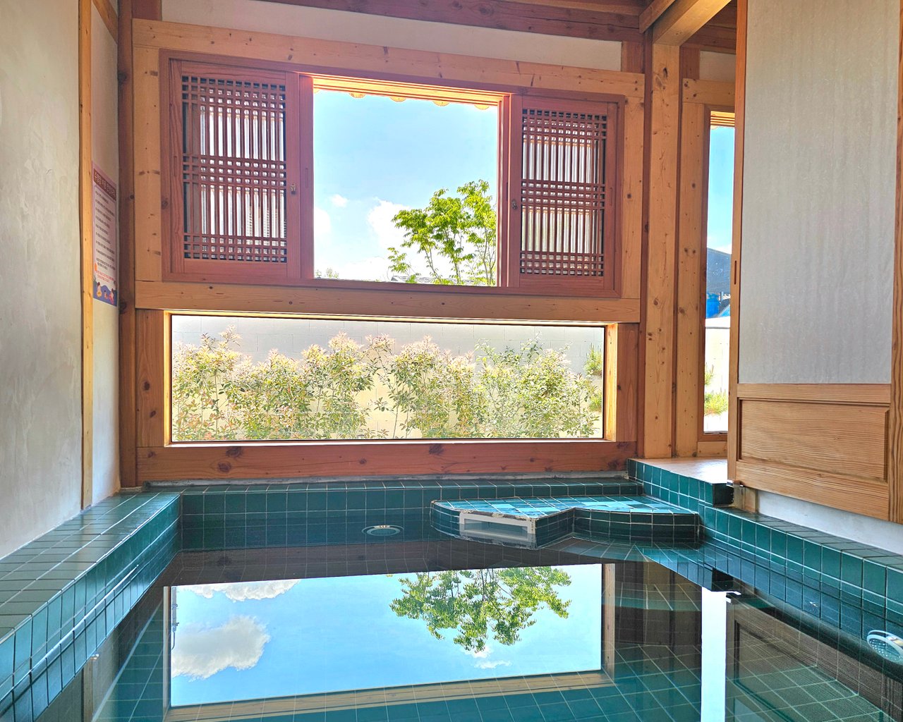 전경