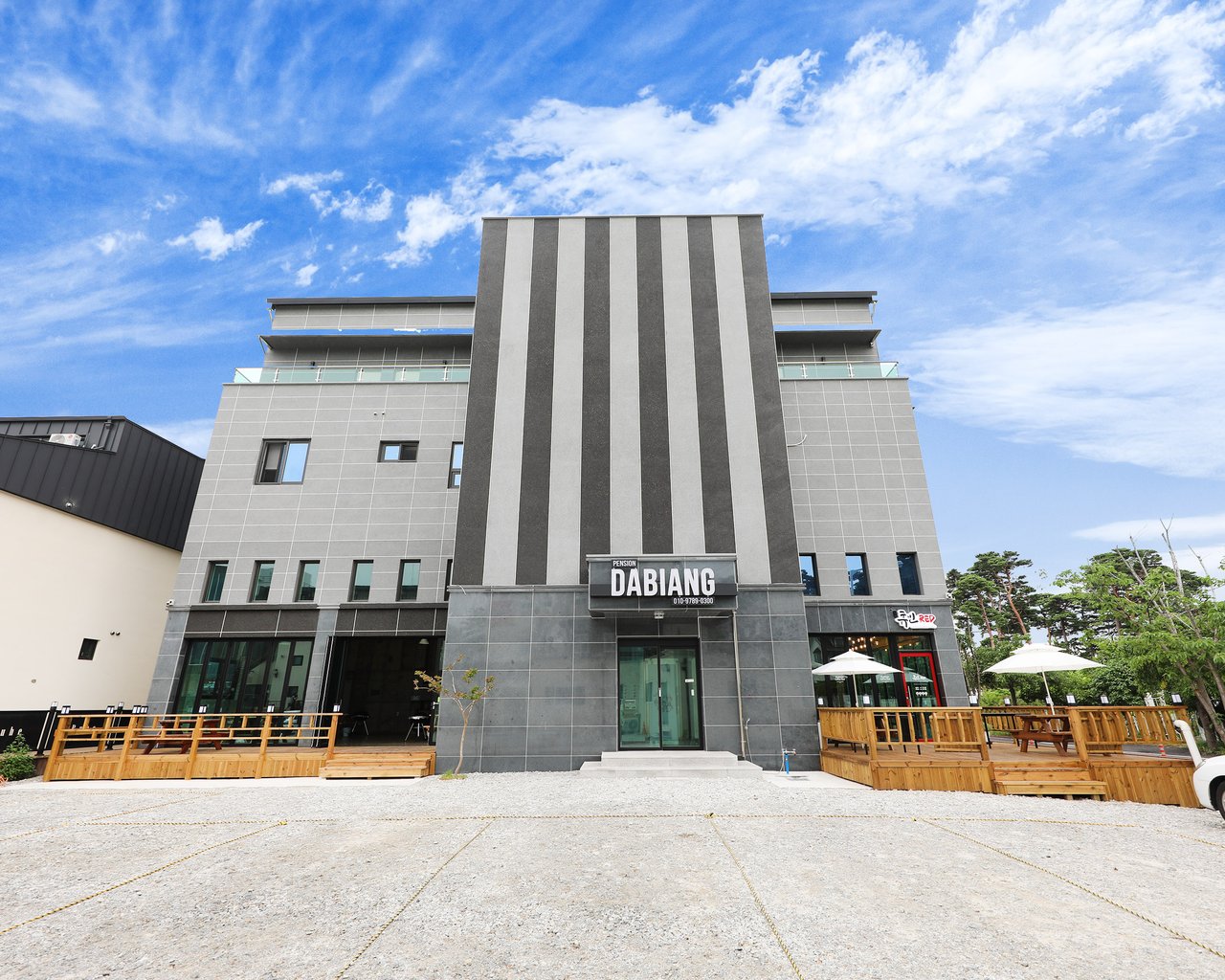 전경