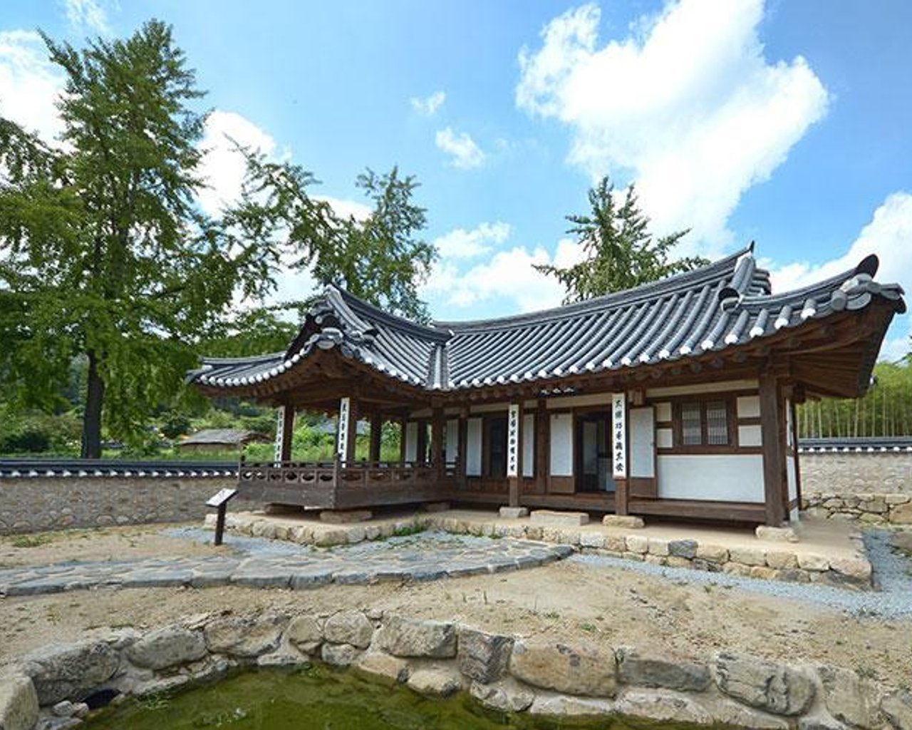 전경