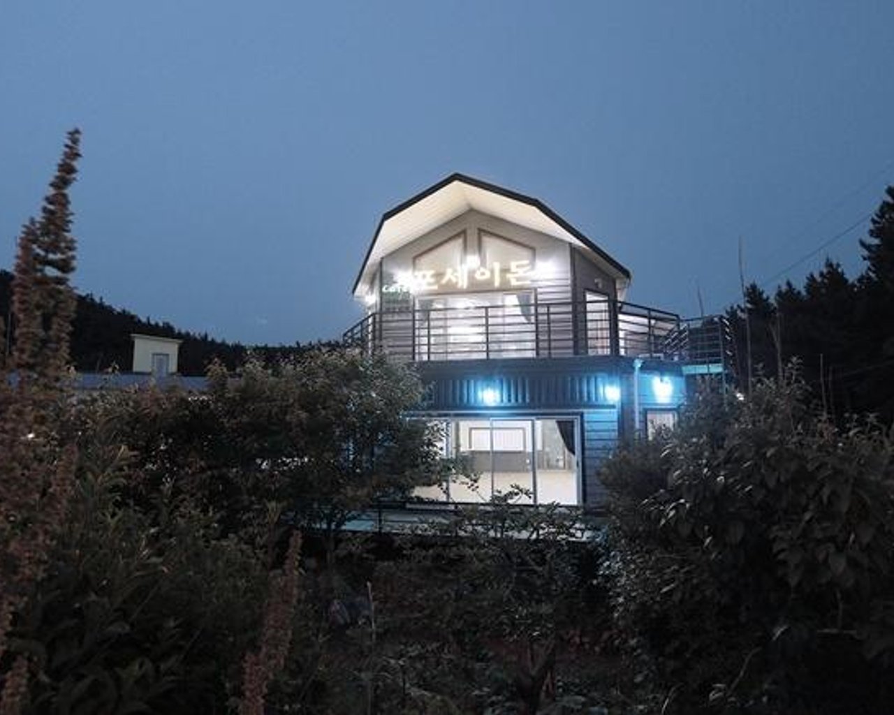 전경