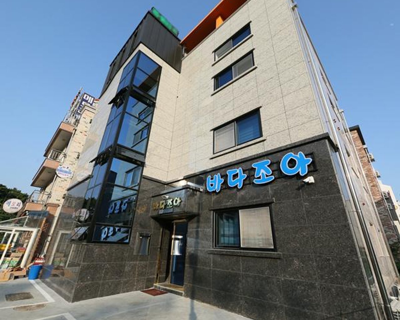 전경