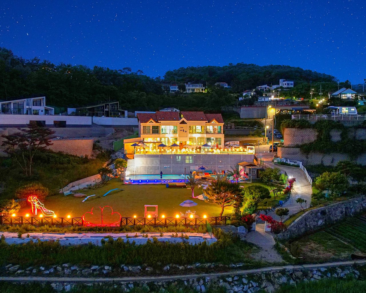 전경