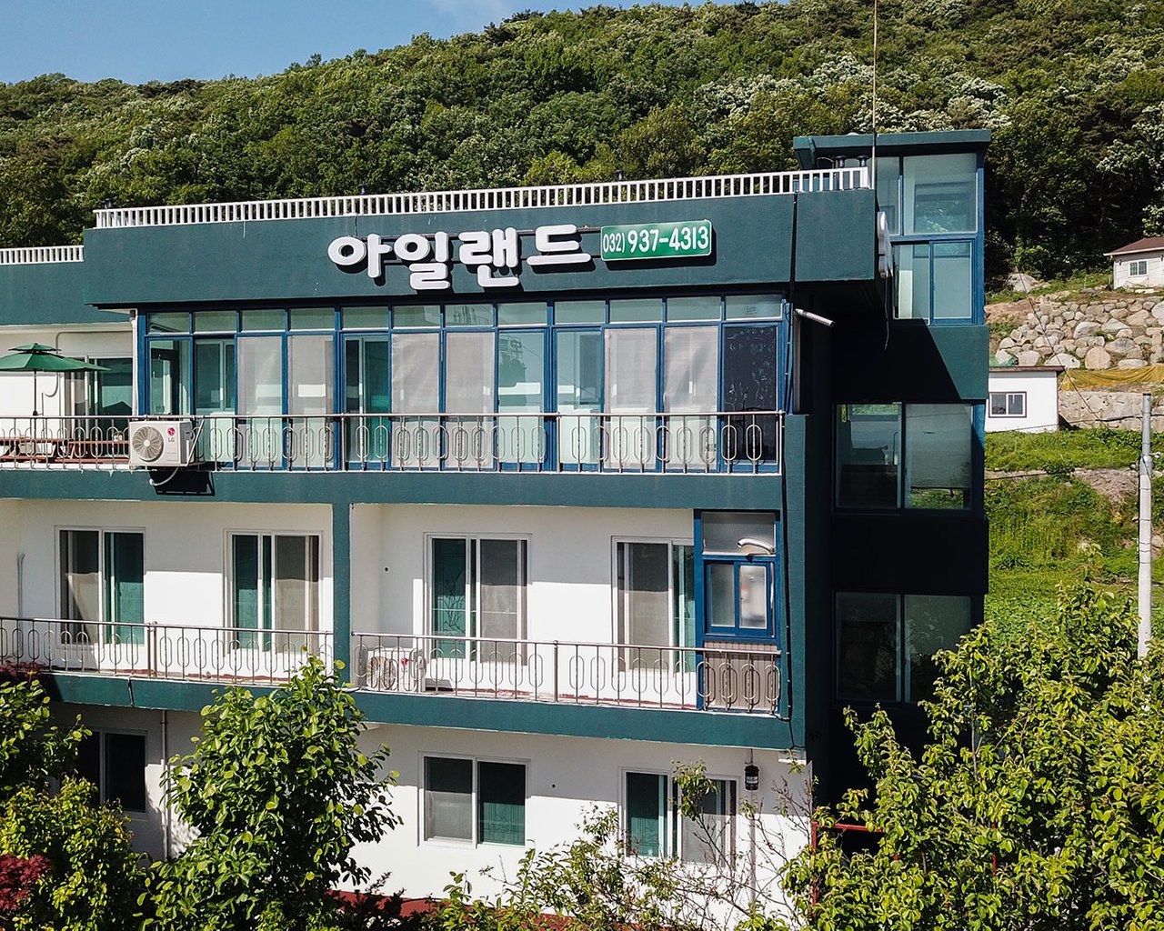 전경