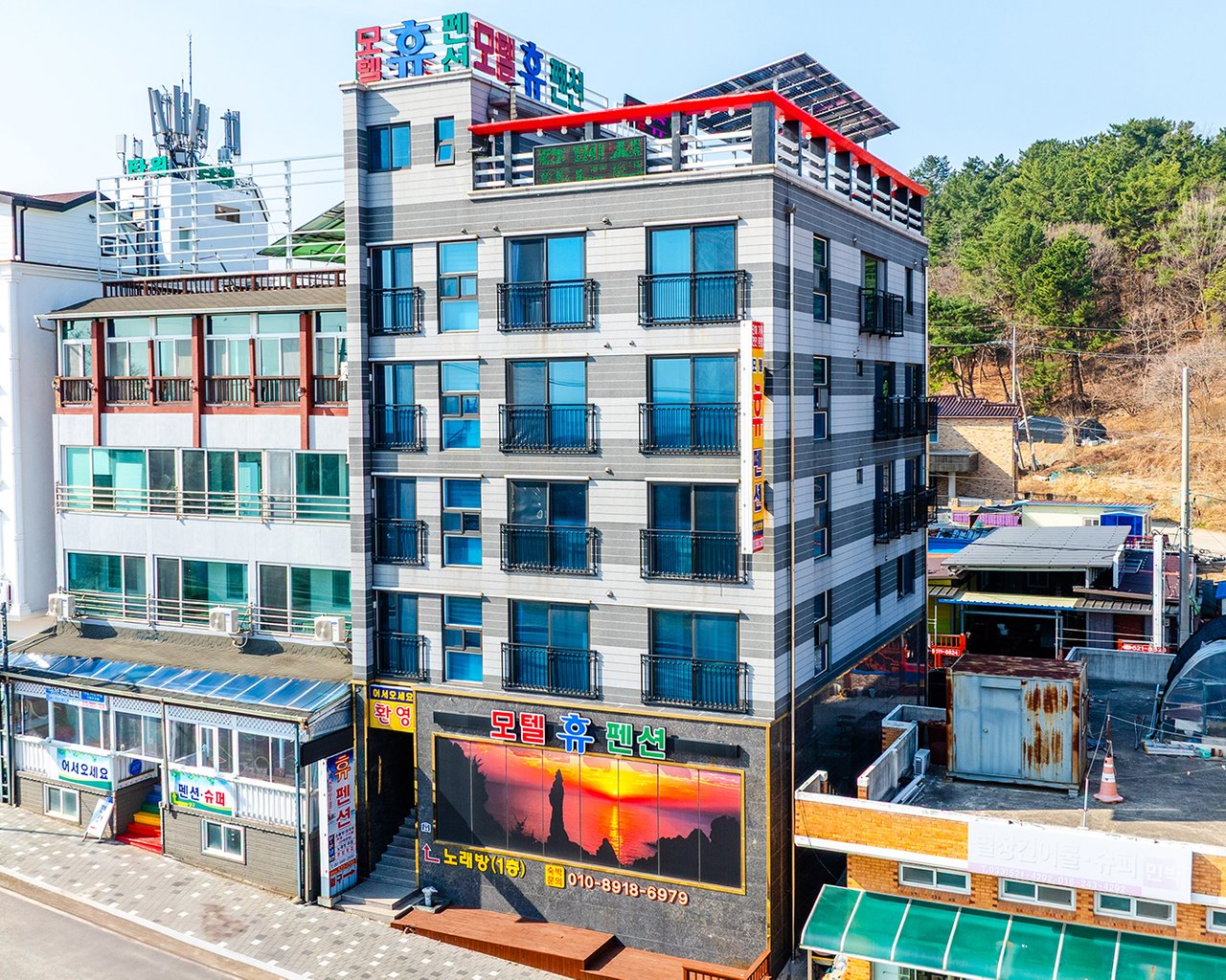 전경