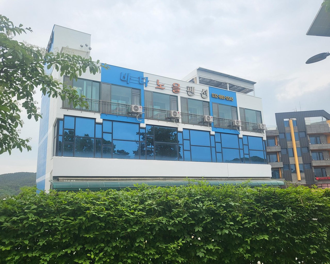 전경