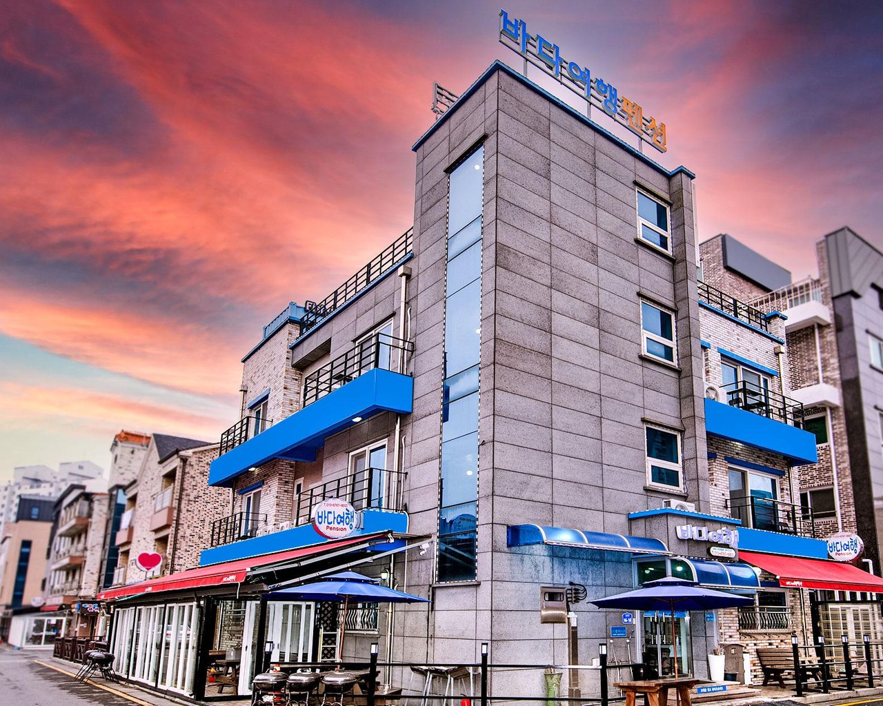 전경