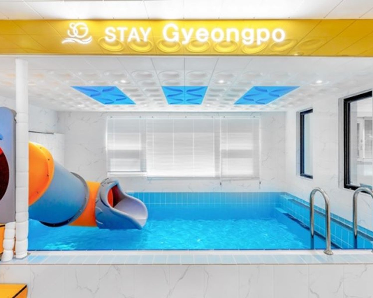 전경