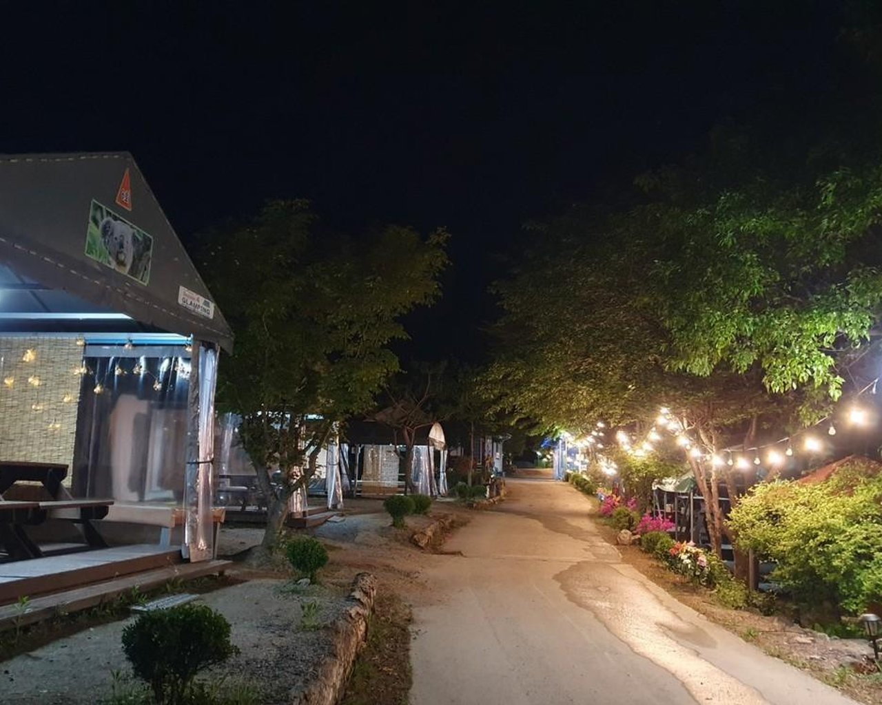전경
