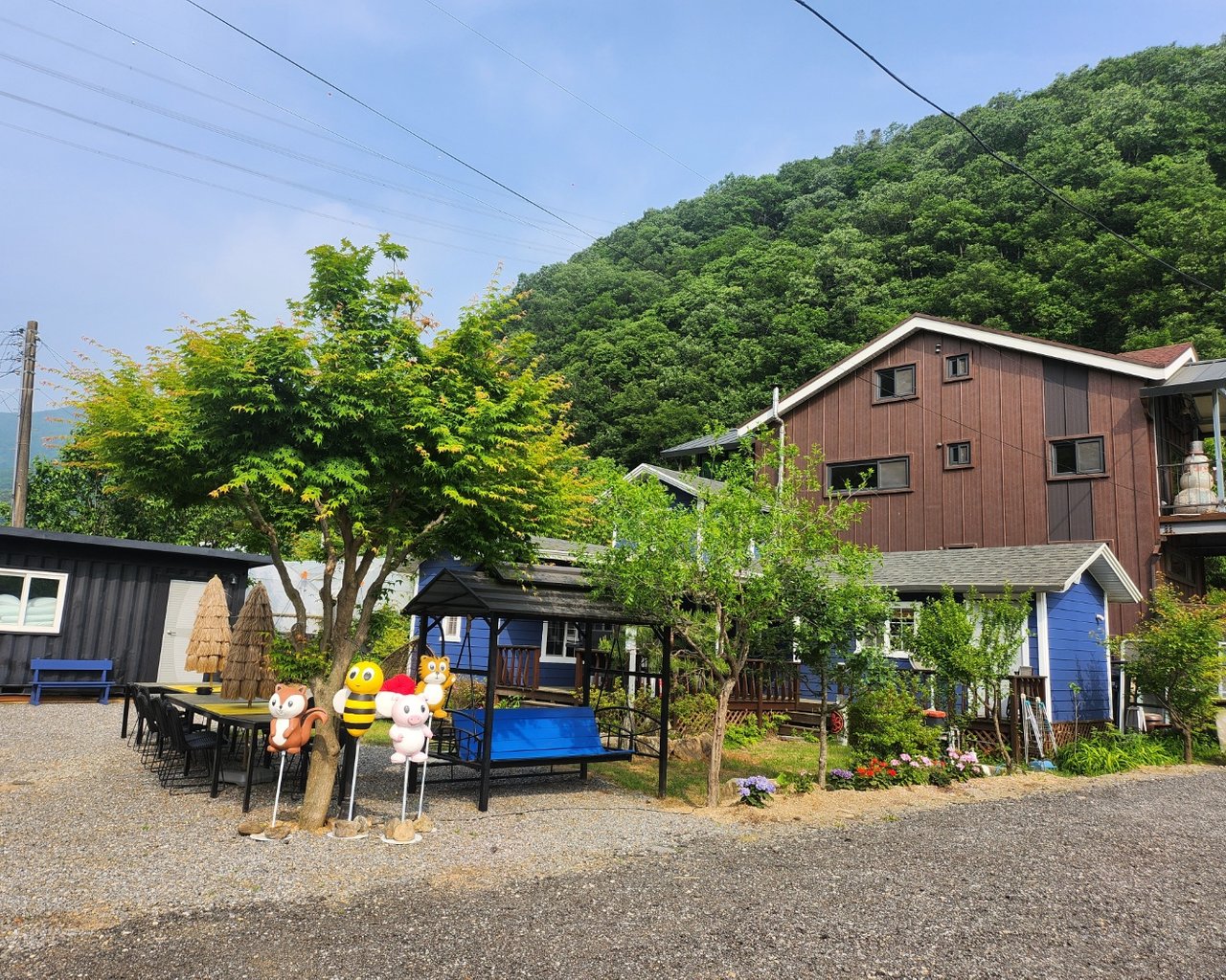 전경
