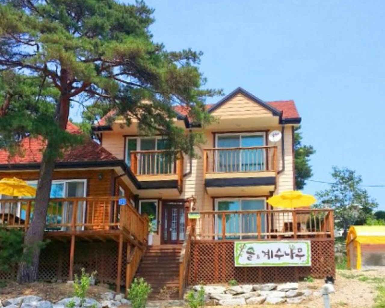 전경