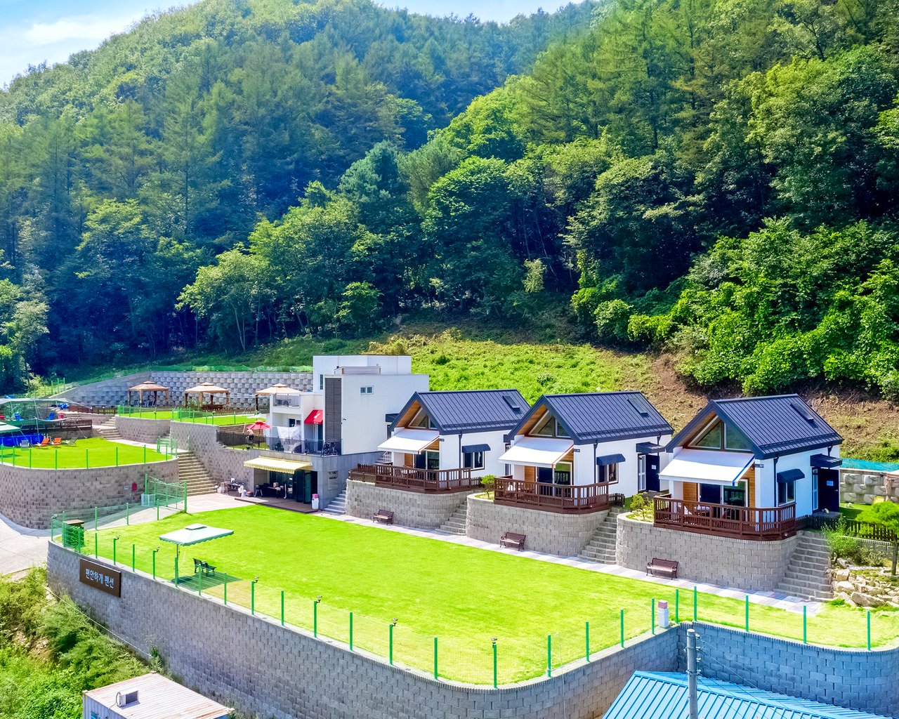 전경