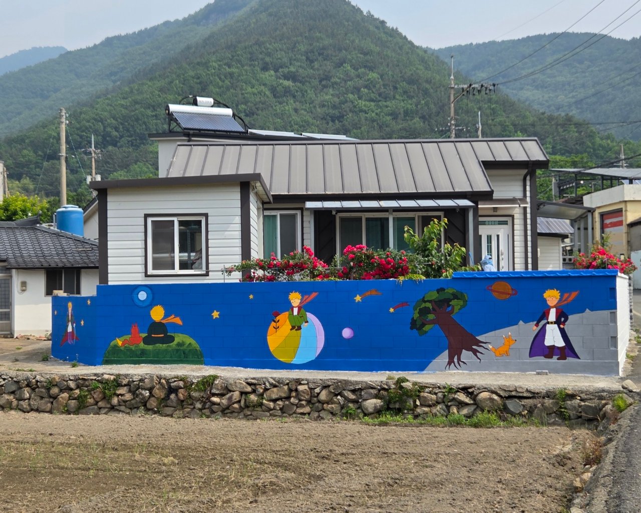 전경