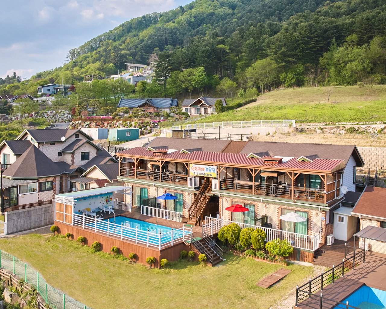 전경