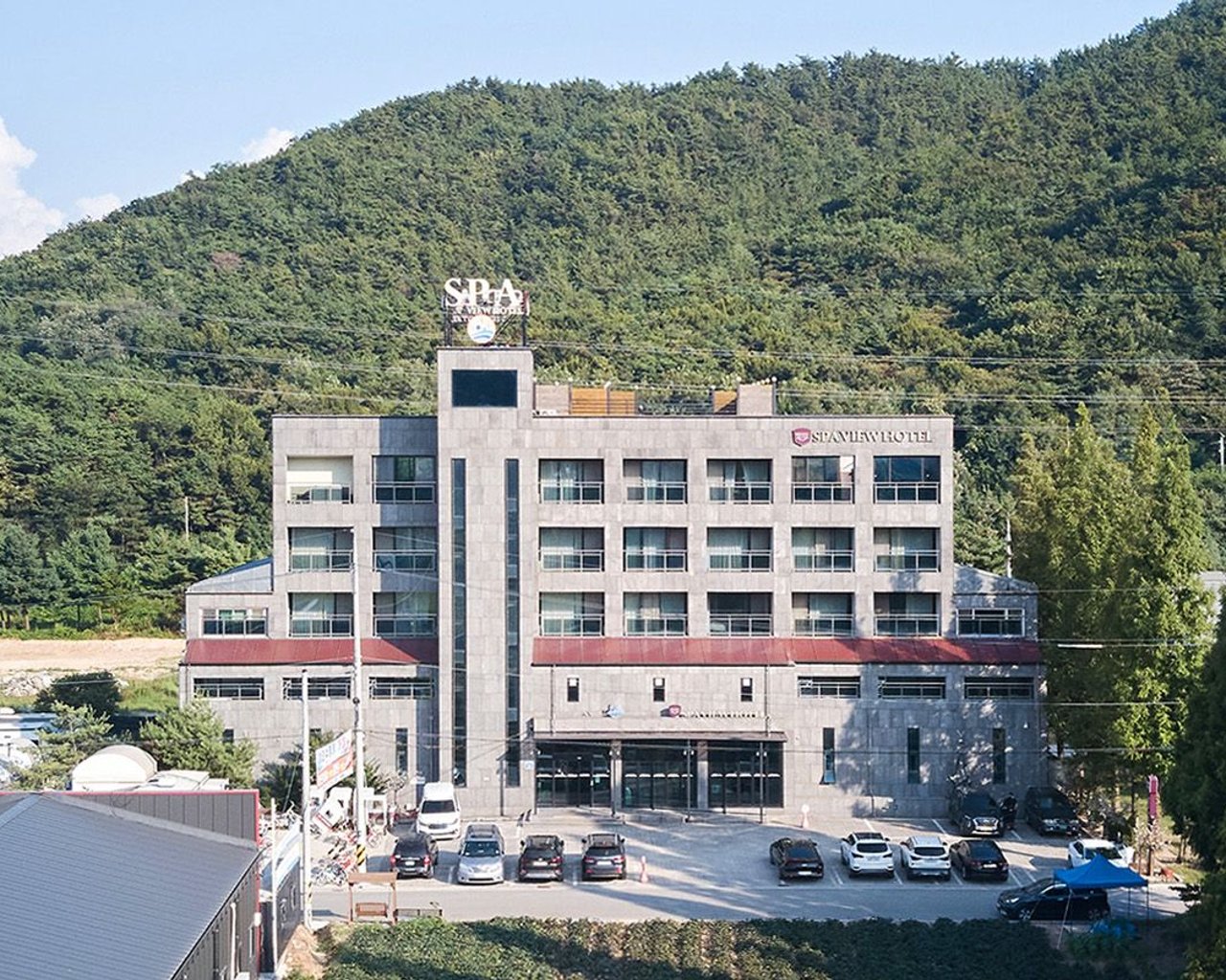 전경
