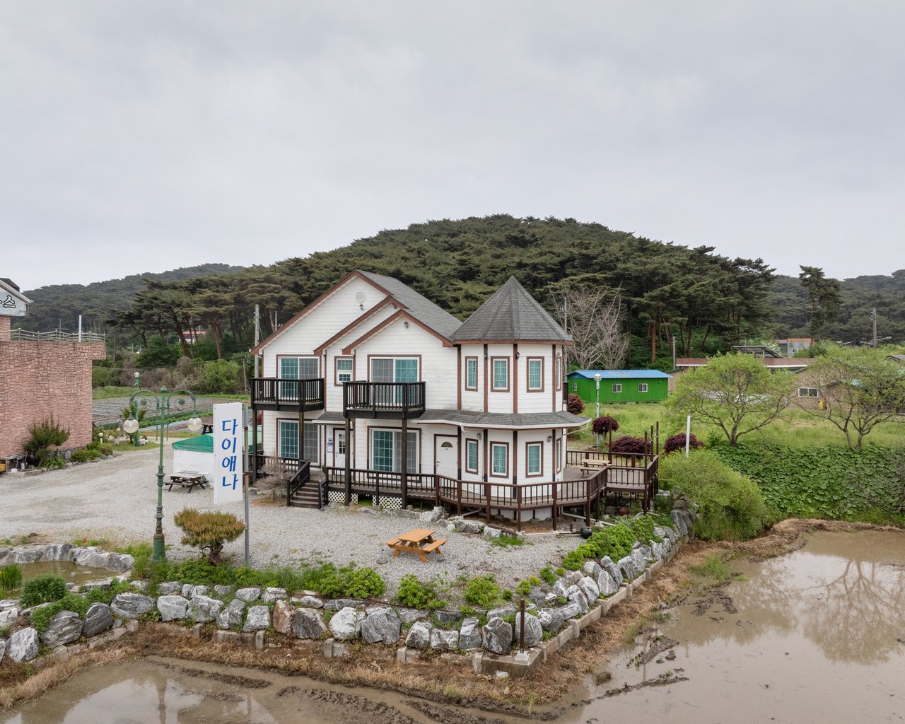 전경