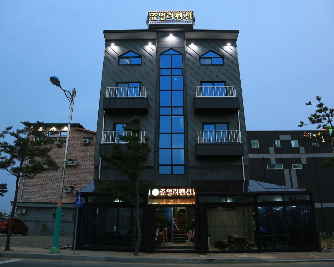 전경