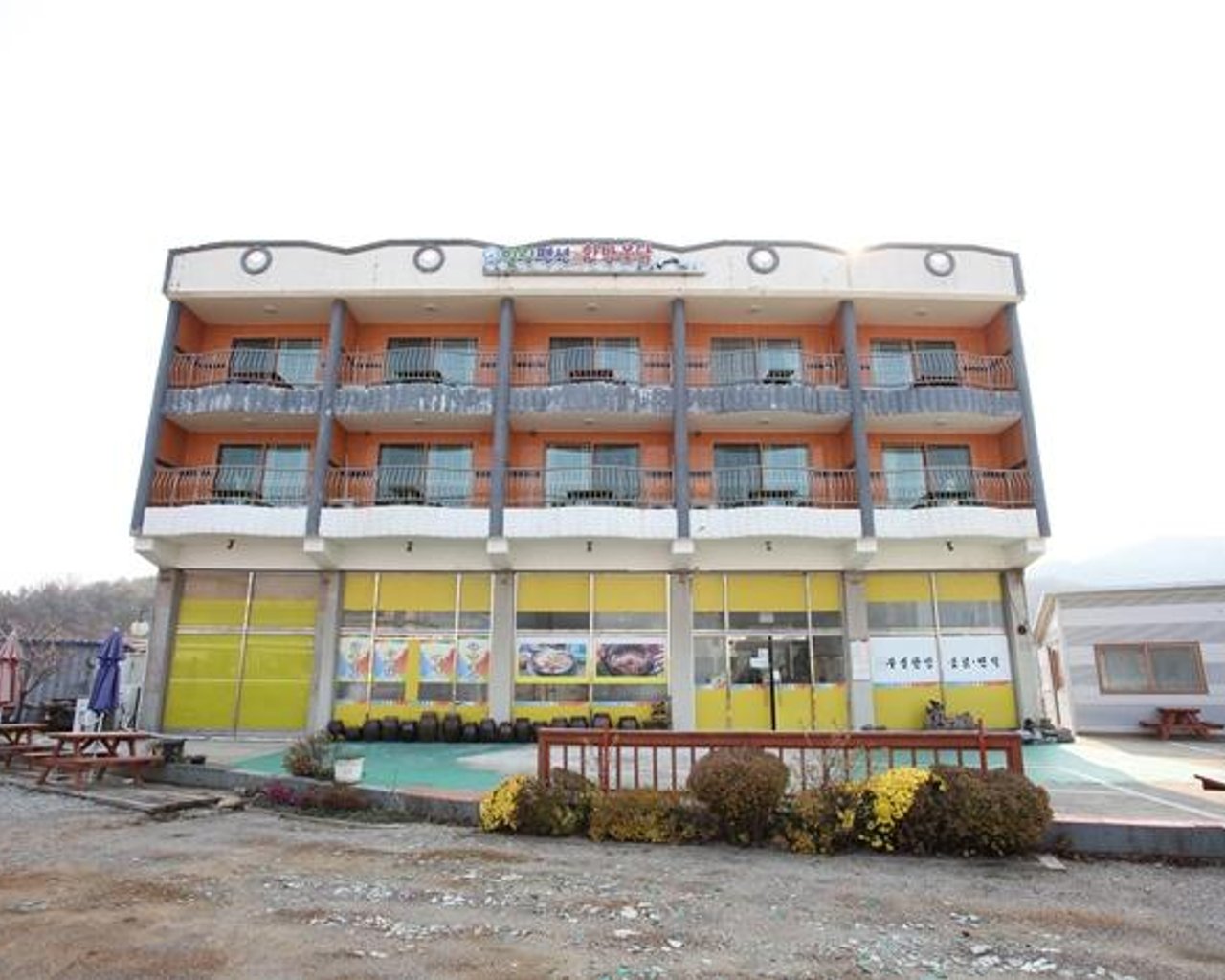 전경