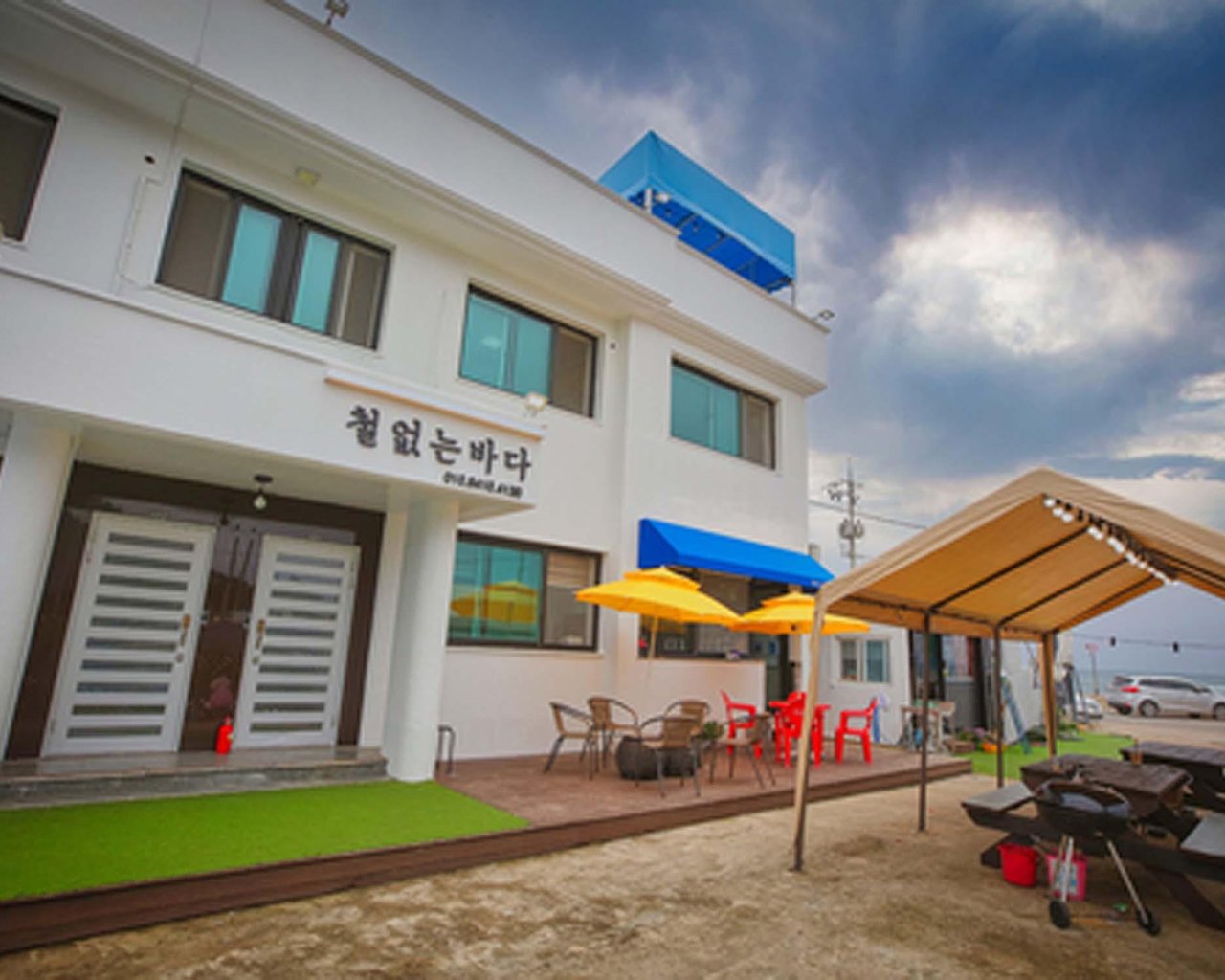 전경