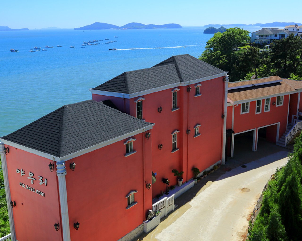 전경