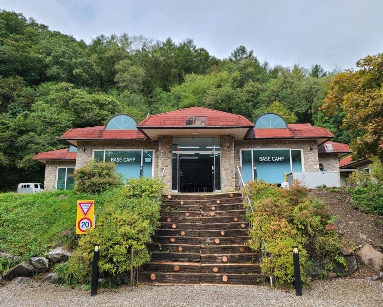 전경