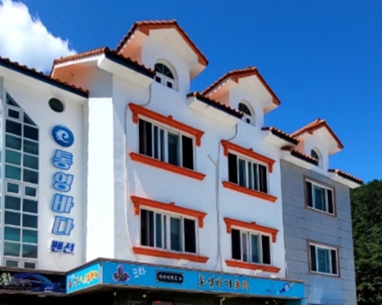 전경
