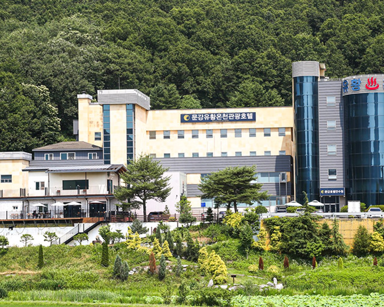 전경