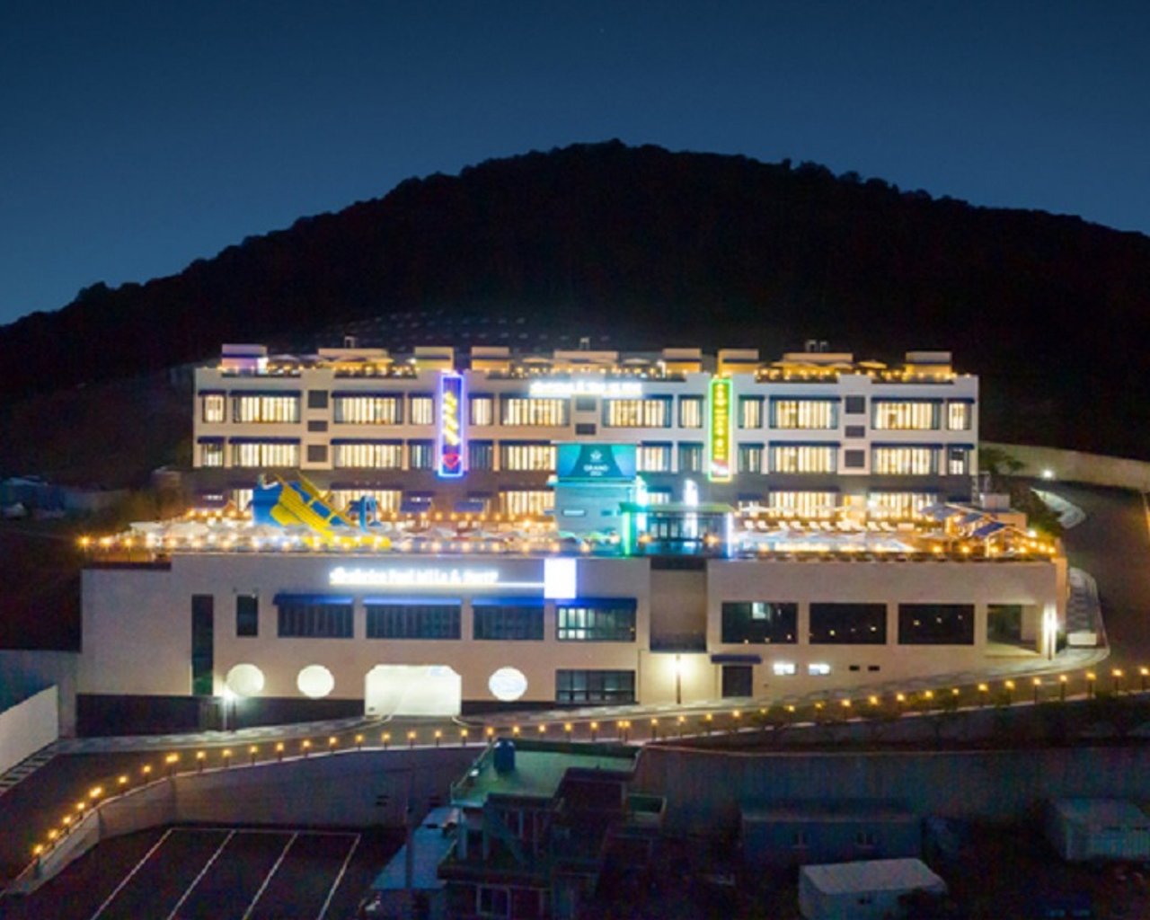 전경