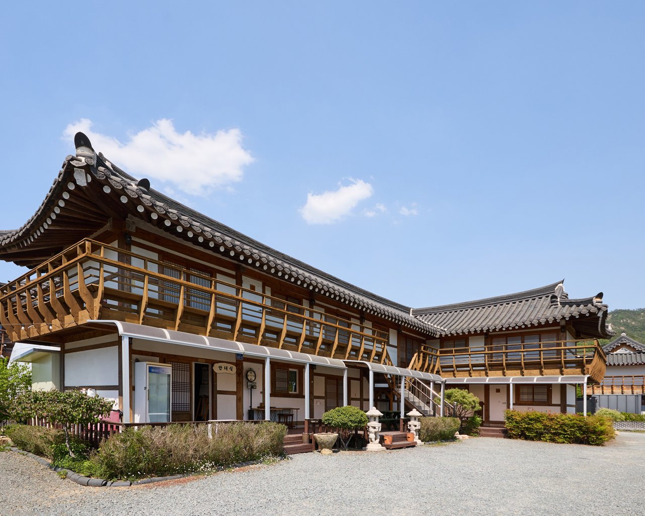 전경