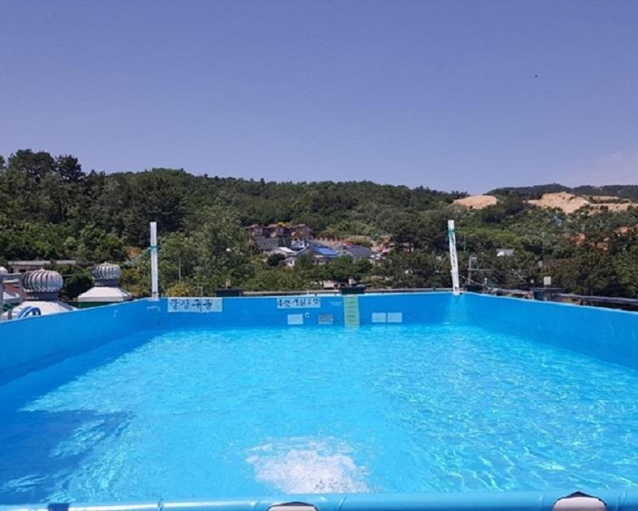 전경