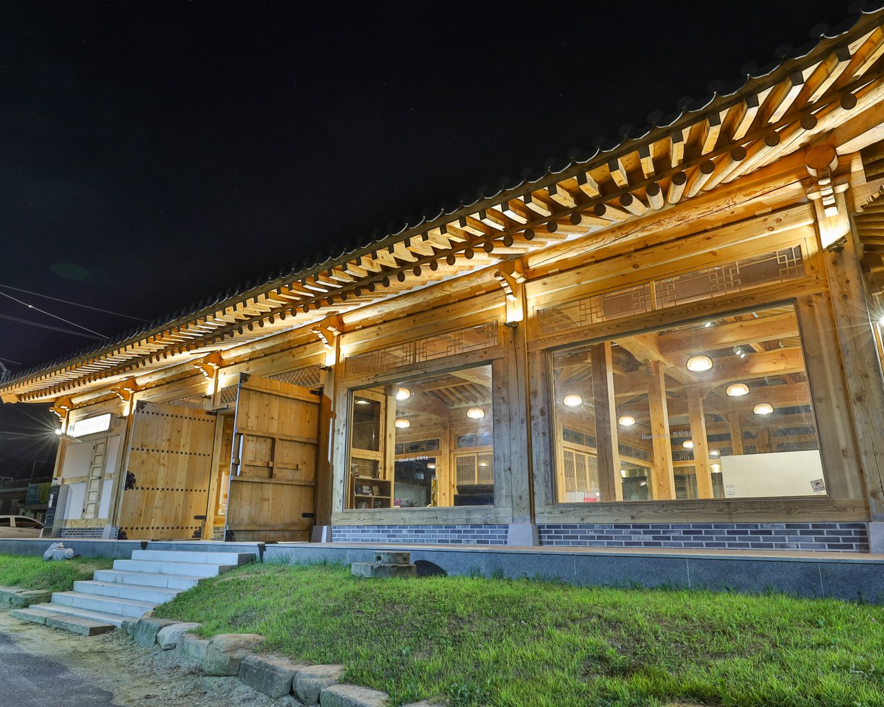전경