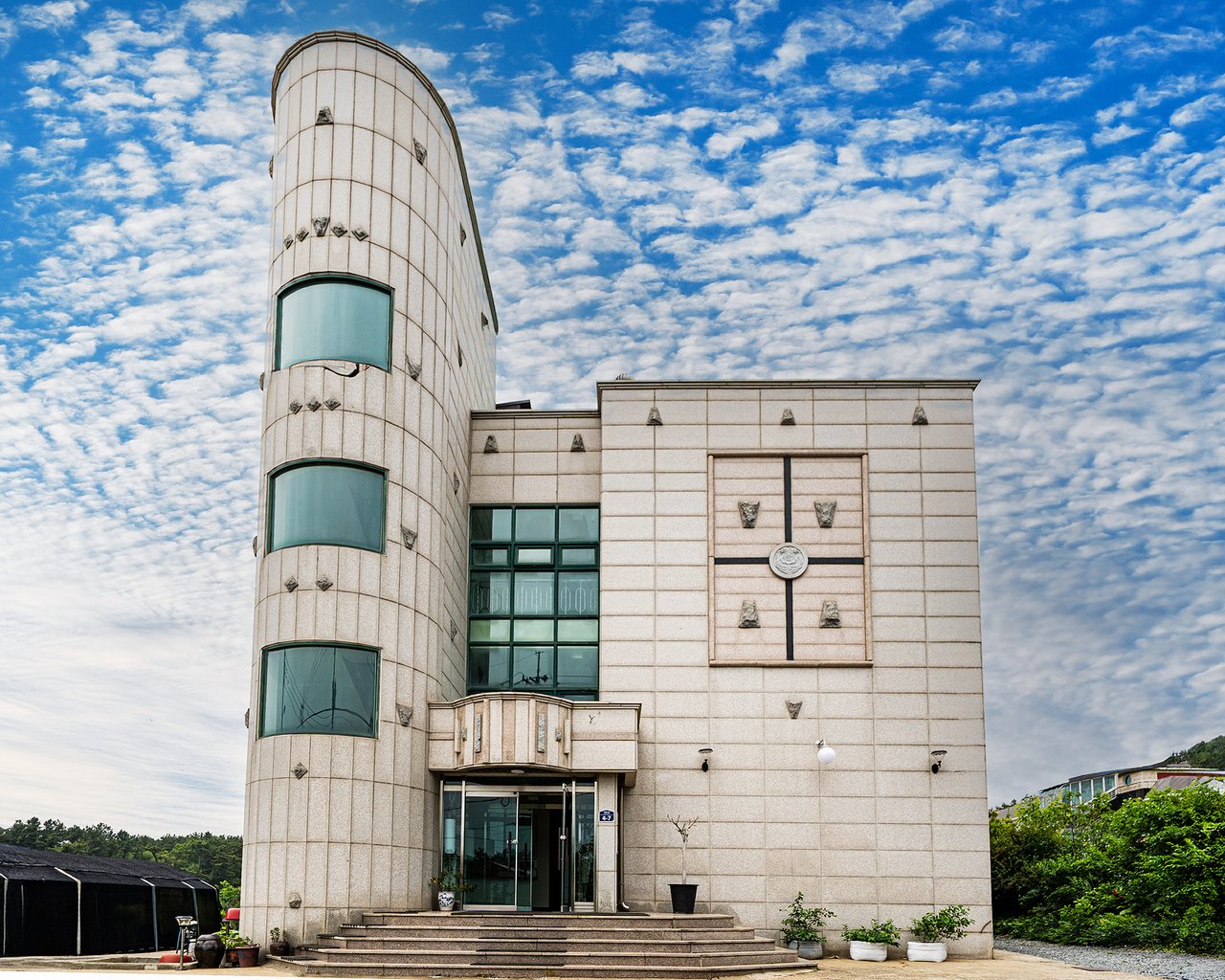 전경