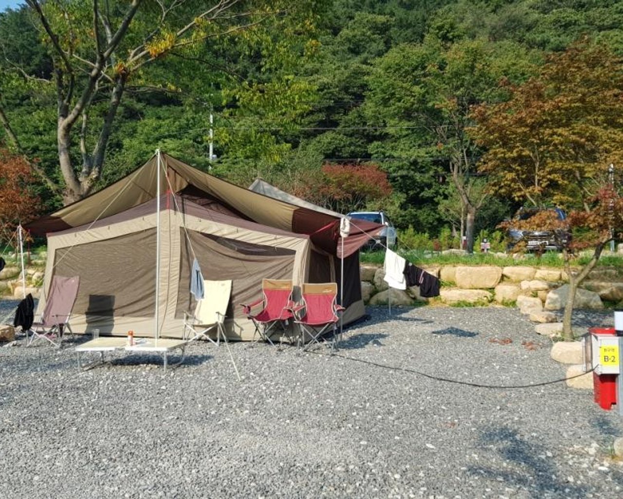 전경