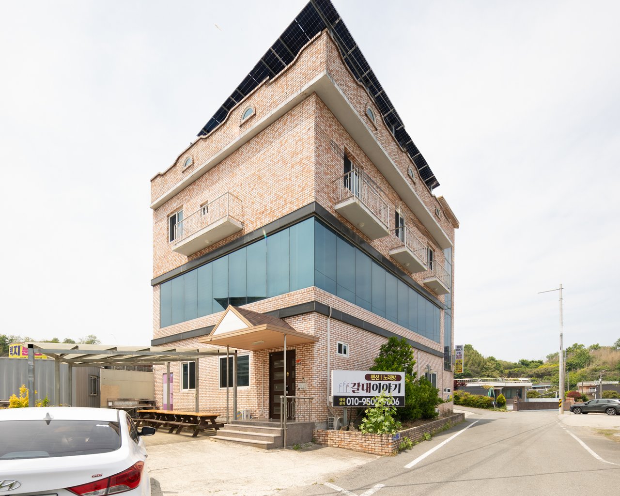 전경