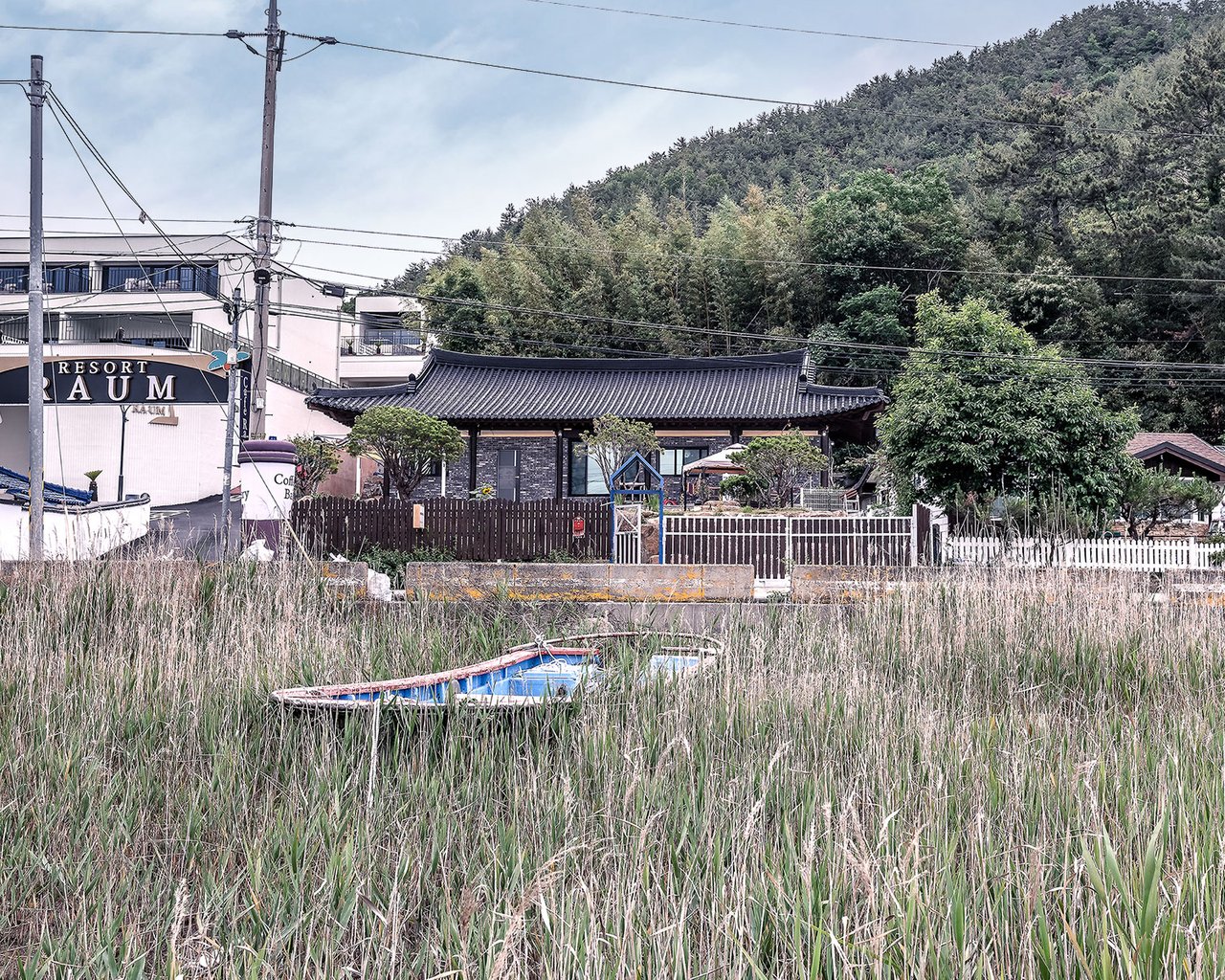 전경