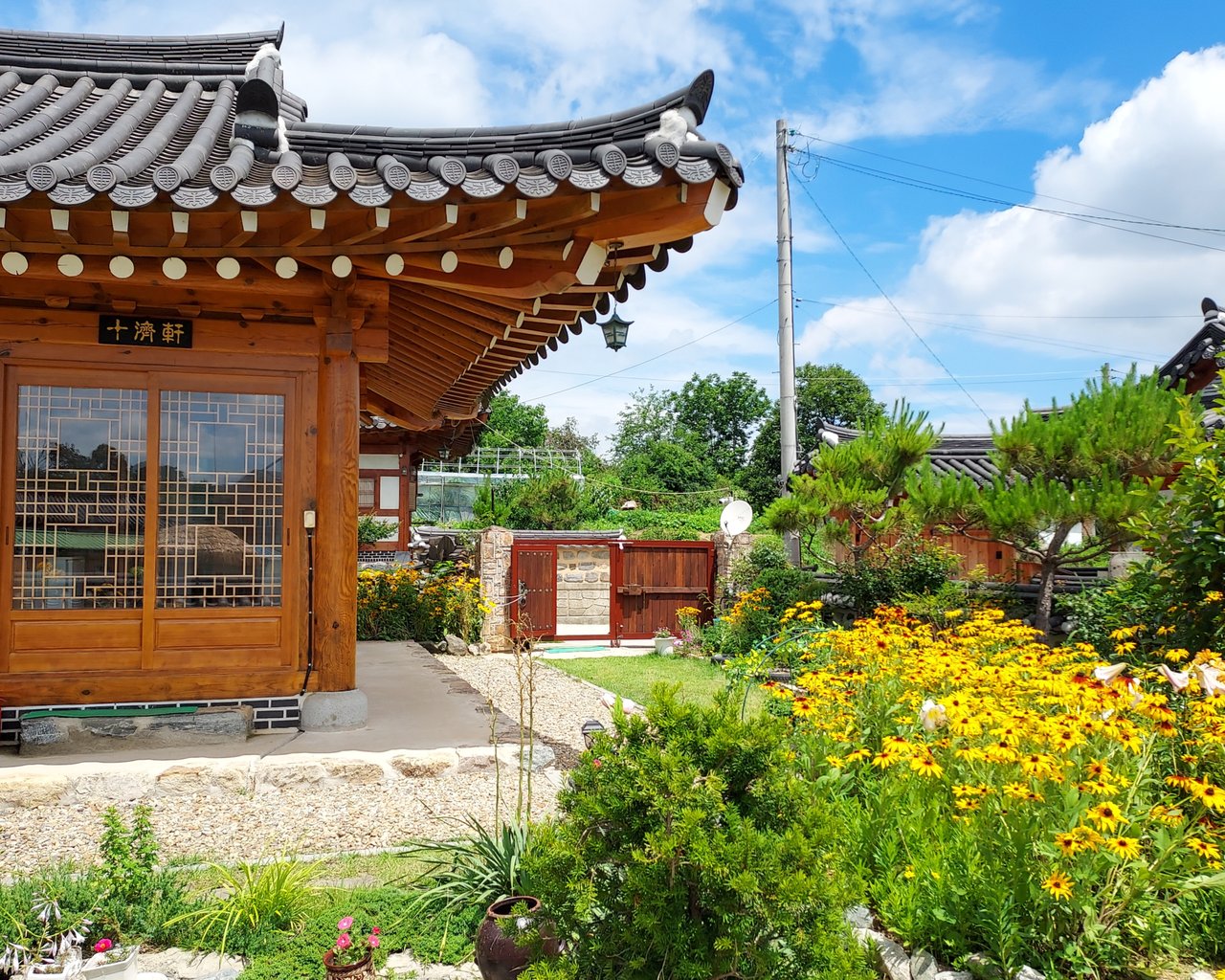 전경
