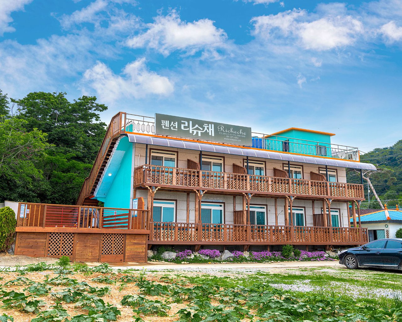 전경